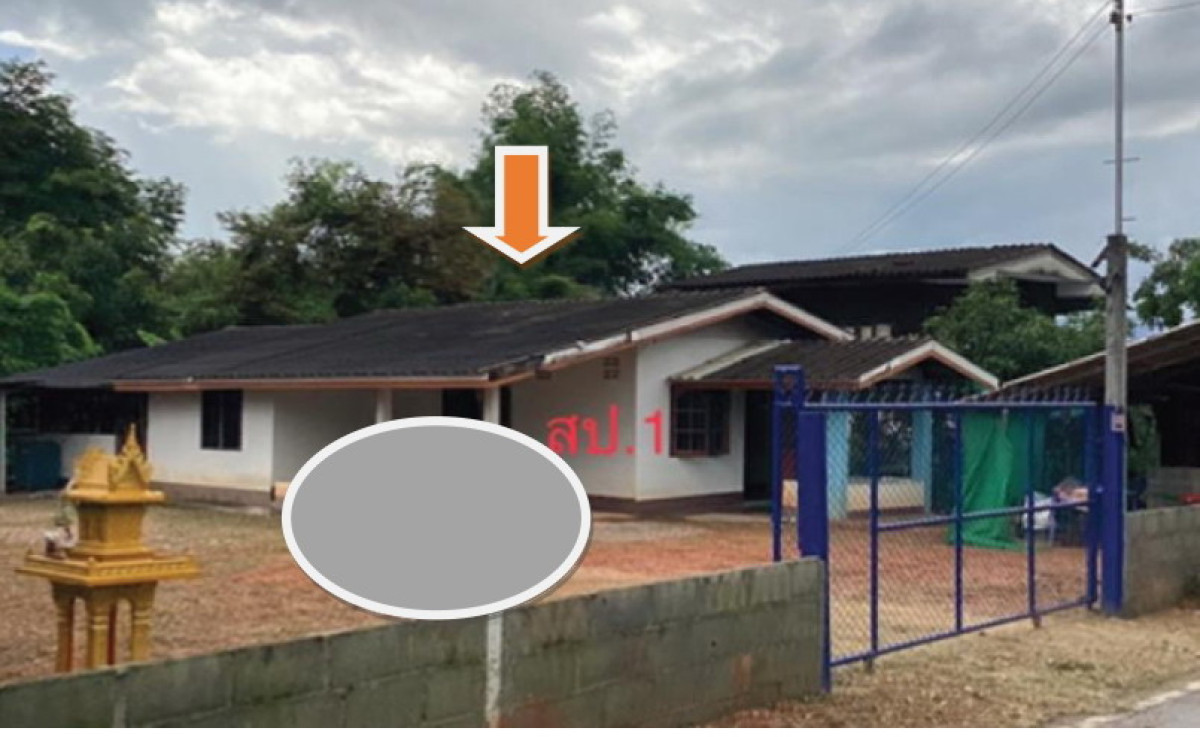 Single house Chiang Mai Phrao Pa Nai 1065090