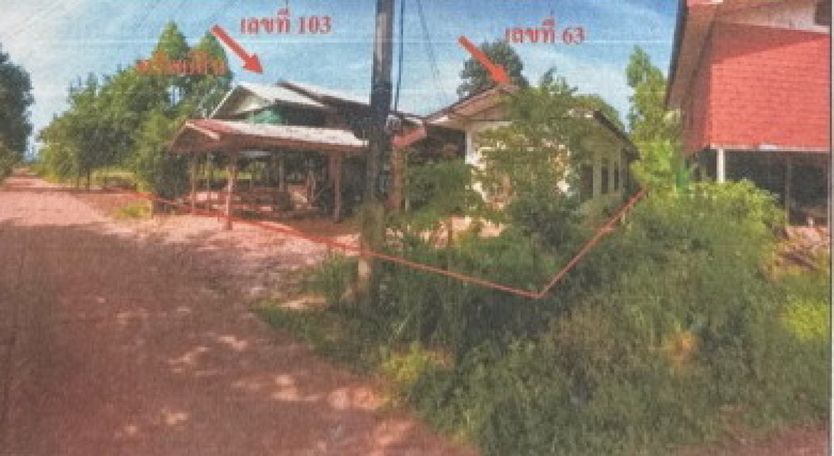 Single house Kalasin Sahatsakhan Non Nam Kliang 1430588