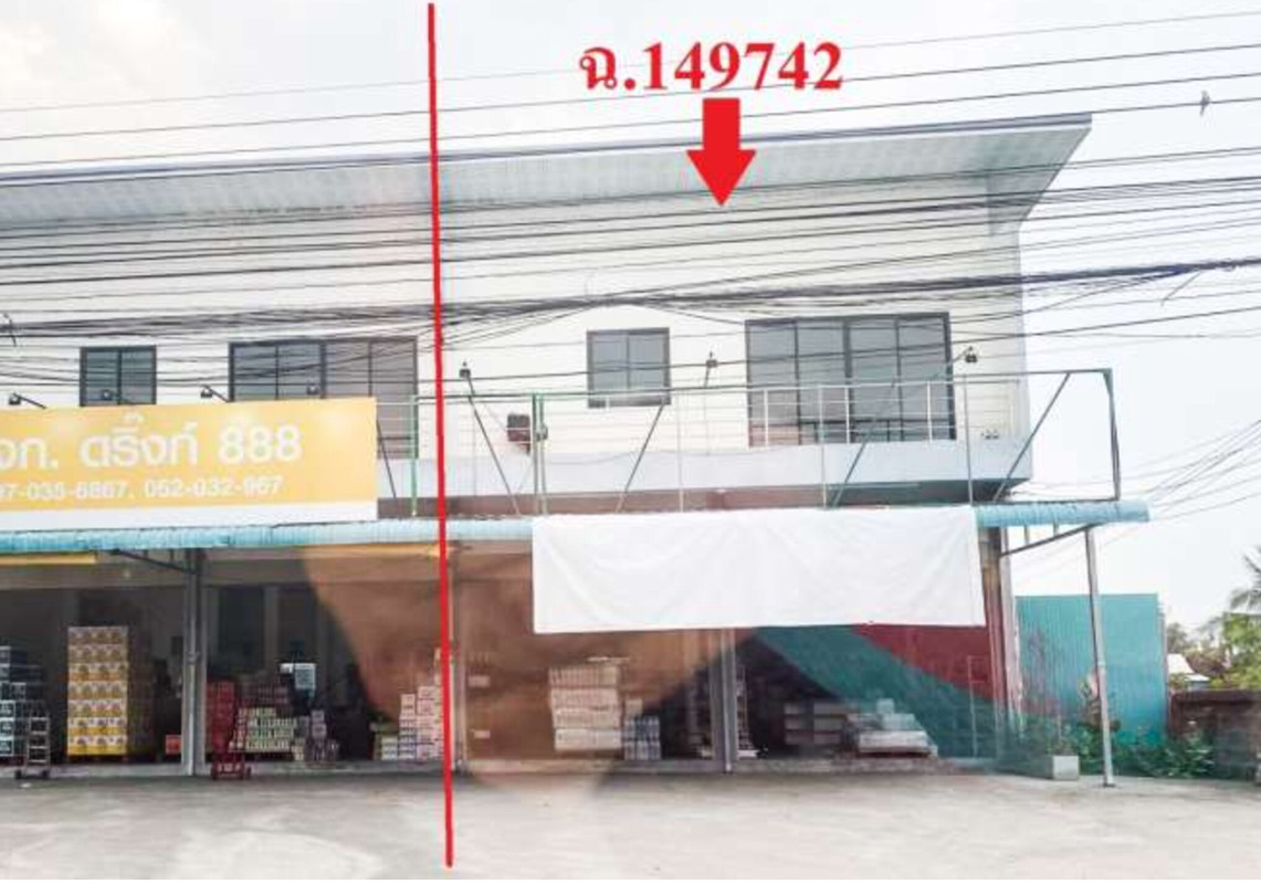 ทาวน์เฮ้าส์ ลำพูน เมืองลำพูน บ้านแป้น 1135900