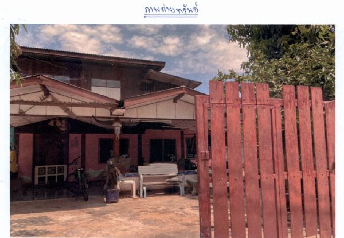 บ้านเดี่ยว ขอนแก่น ชนบท ชนบท 435300