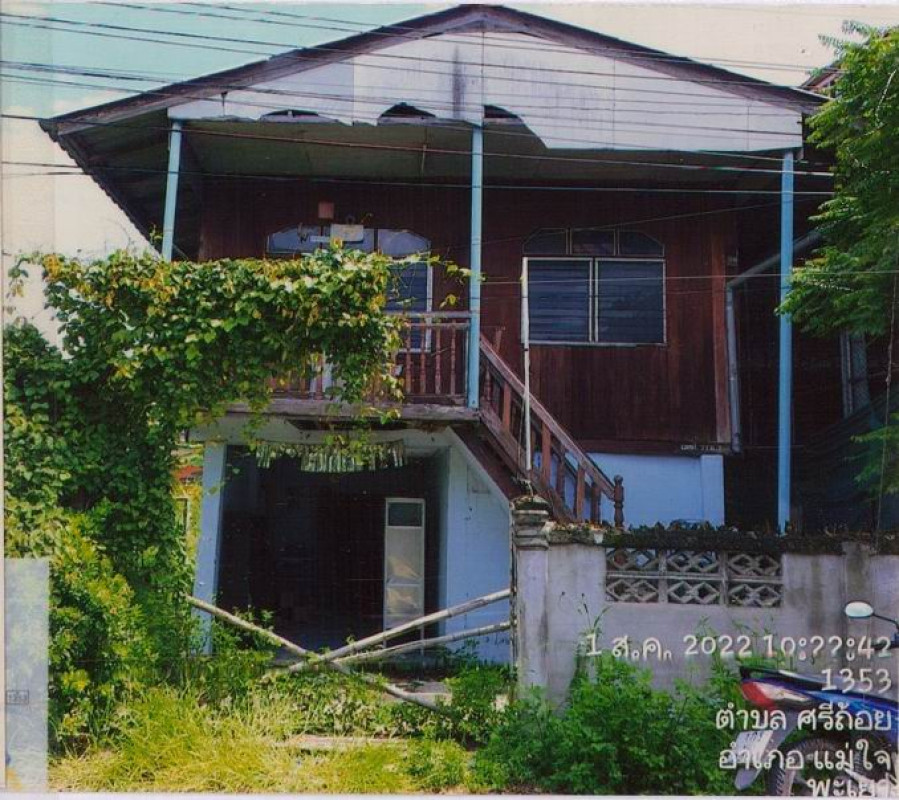 Townhouse Phayao Mae Chai Si Thoi 696940
