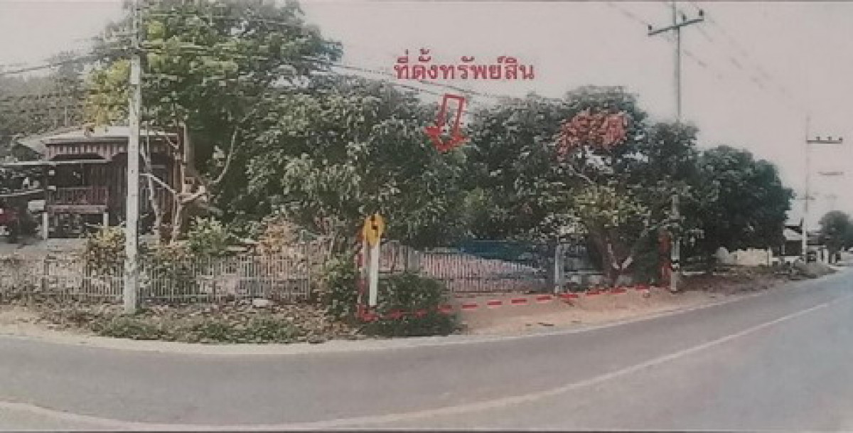 Single house Lamphun Mae Tha Tha Sopsao 1107388