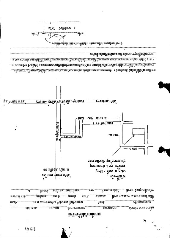 บ้านเดี่ยว สงขลา หาดใหญ่ บ้านพรุ 1072950