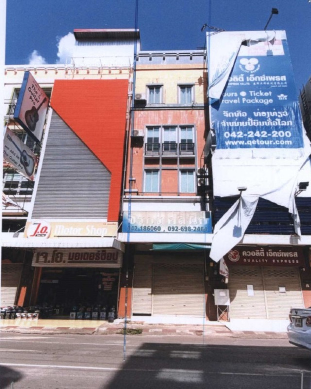 Townhouse Udon Thani Mueang Udon Thani Mak Khaeng 7005600