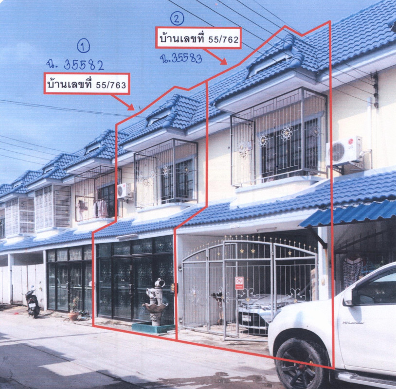 Townhouse Phra Nakhon Si Ayutthaya Uthai Uthai 1607496