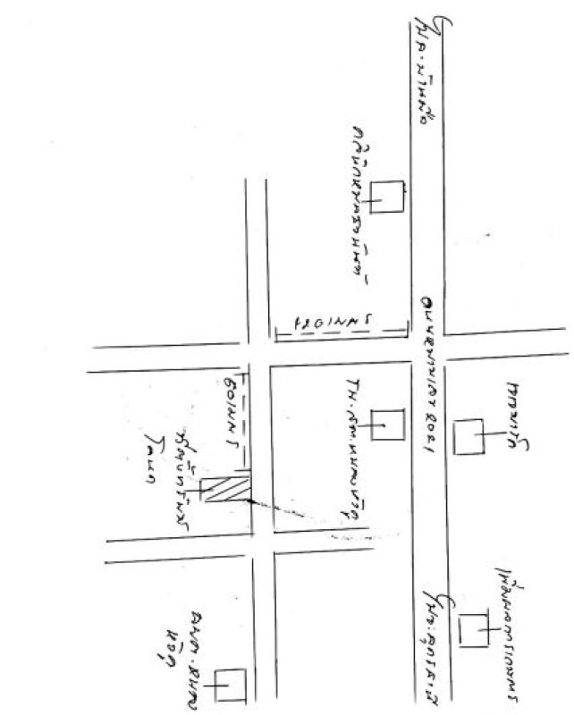 Single house Udon Thani Ban Phue Nong Hua Khu 896880
