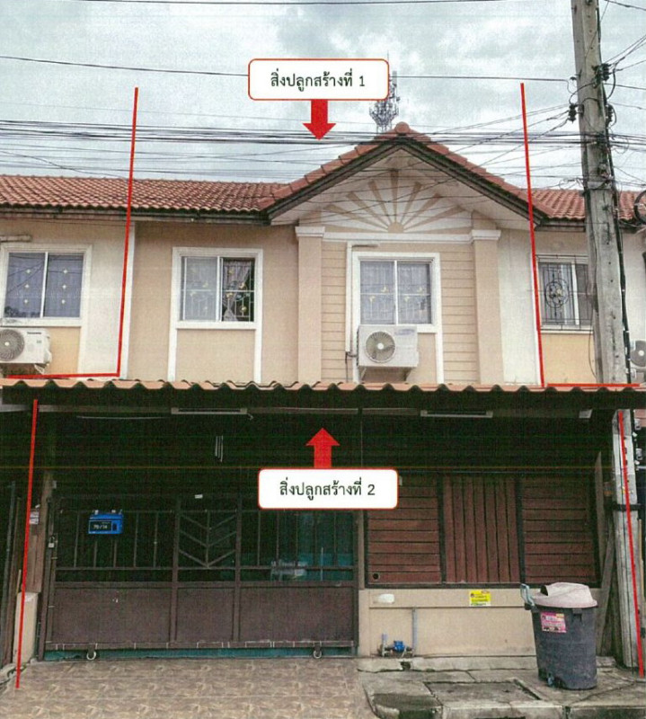 Townhouse Nonthaburi Bang Yai Bang Mae Nang 1276500