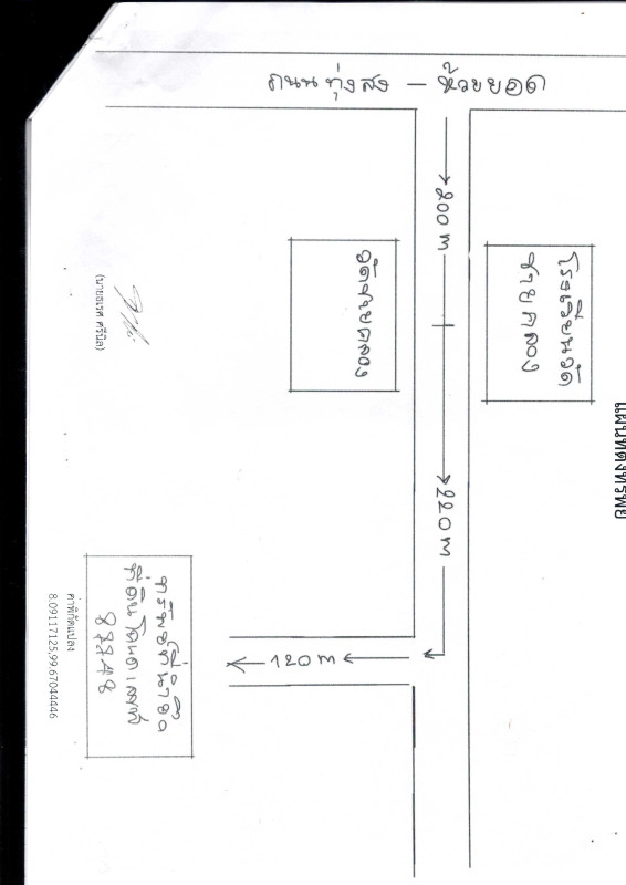 Single house Nakhon Si Thammarat Thung Song Thi Wang 185355