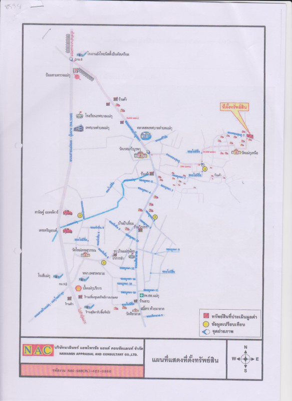 Single house Tak Mae Sot Mae Ku 1403941