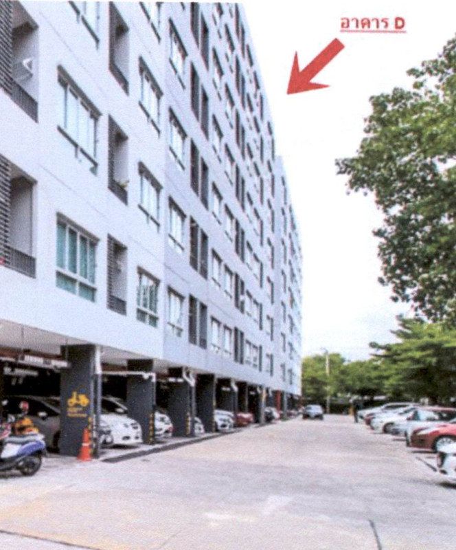 Condominium Bangkok Phra Khanong Bang Chak 2405921