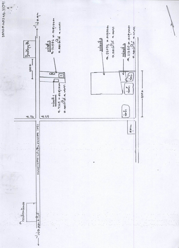 Single house Phayao Dok Khamtai Dong Suwan 1157500