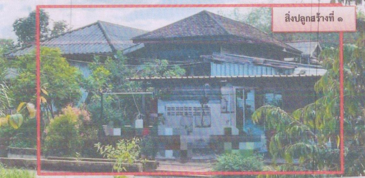 บ้านเดี่ยว สงขลา หาดใหญ่ ท่าข้าม 7070800
