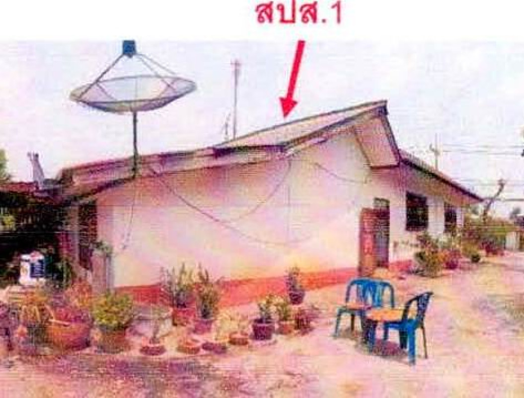 บ้านเดี่ยว ศรีสะเกษ ราษีไศล เมืองคง 2201705