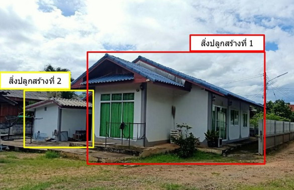 Single house Lamphun Thung Hua Chang Takhian Pom 1070915