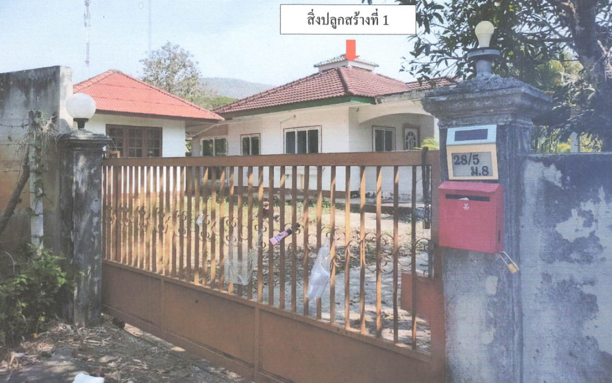 Single house Chiang Mai Doi Saket Luang Nuea 760520