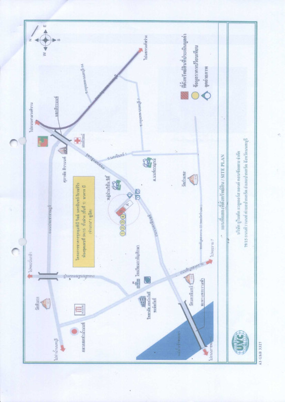 Condominium Nonthaburi Mueang Nonthaburi Talat Khwan 899896