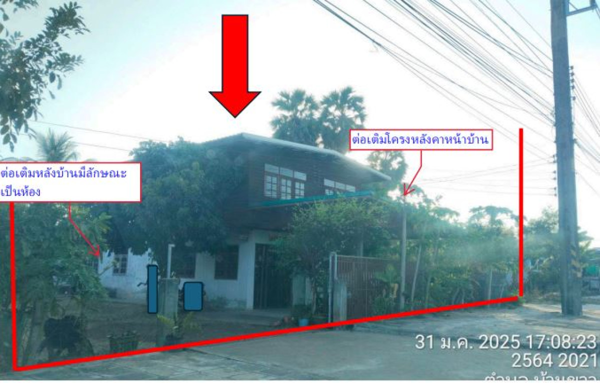 Single house Udon Thani Mueang Udon Thani Ban Khao 1075440