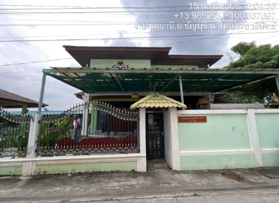บ้านเดี่ยว ปทุมธานี ธัญบุรี ประชาธิปัตย์ 1923190