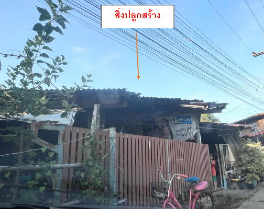 Single house Ubon Ratchathani Warin Chamrap Khu Mueang 427050