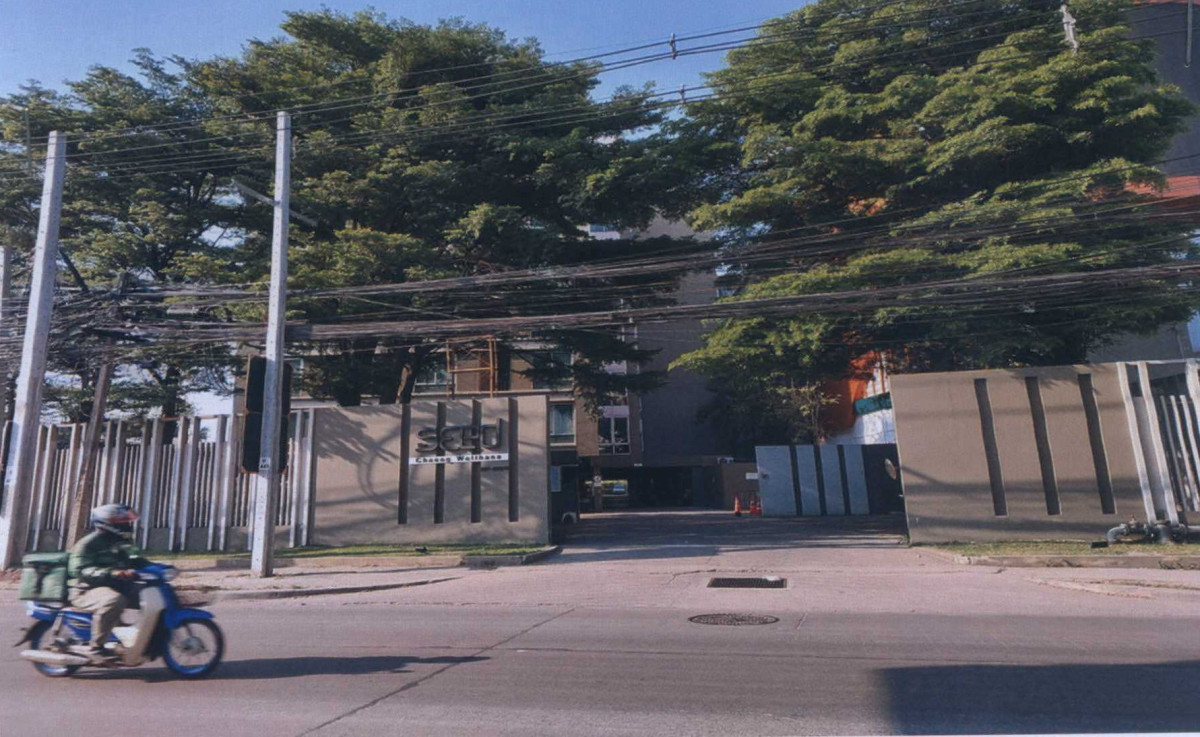 Condominium Nonthaburi Pak Kret Khlong Kluea 1457423