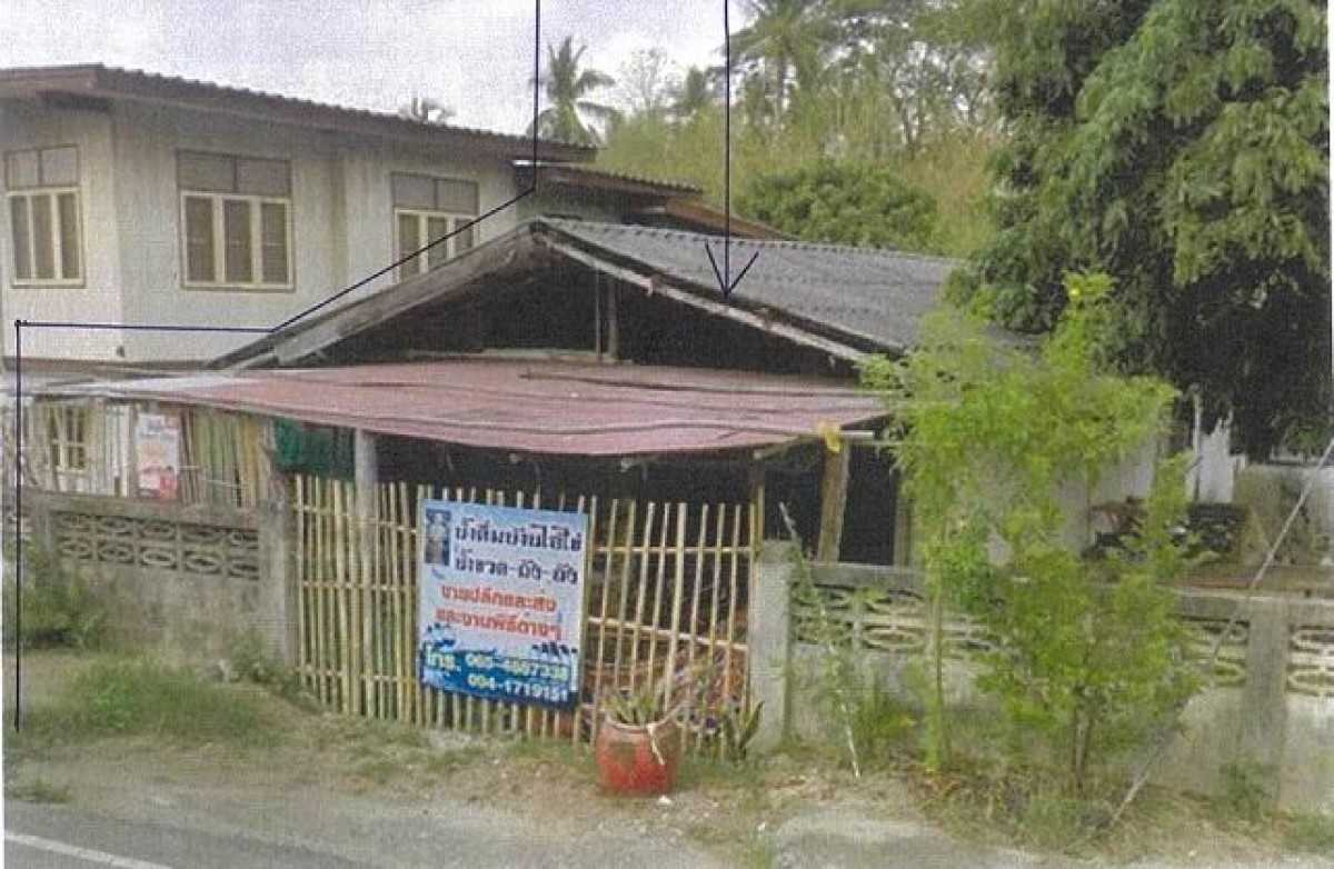 Single house Phayao Dok Khamtai Sawang Arom 520300