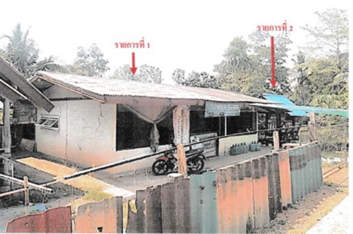 Single house Nakhon Phanom Na Wa Na Wa 627250