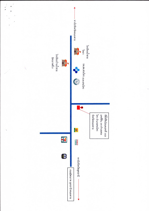 Single house Nong Khai Sakhrai Sa Khrai 1177200