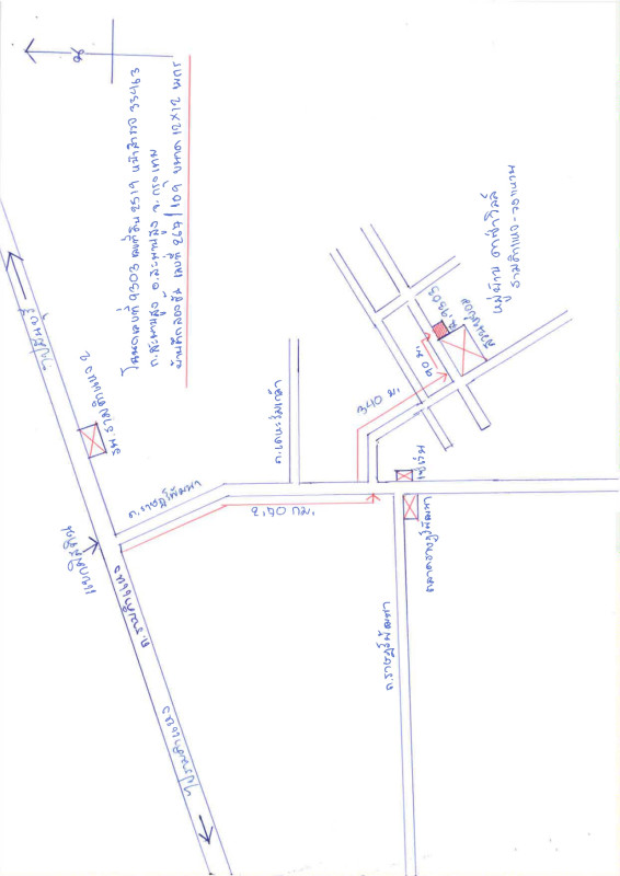 บ้านเดี่ยว กรุงเทพมหานคร สะพานสูง สะพานสูง 6504400