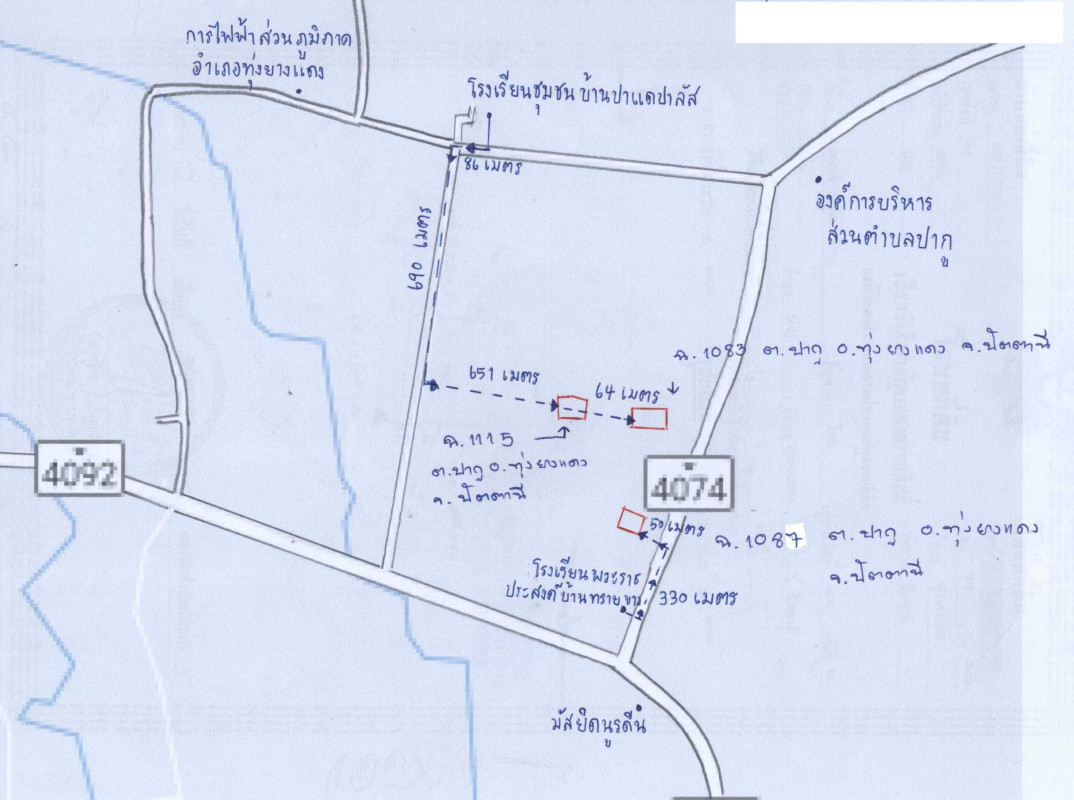 ที่ดินเปล่า ปัตตานี ทุ่งยางแดง ปากู 38610