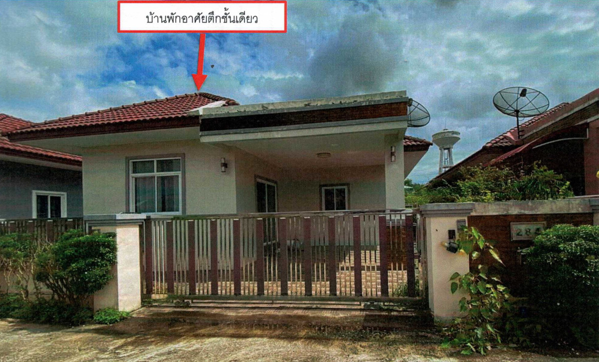 Townhouse Nakhon Si Thammarat Thung Song Khuan Krot 1731400
