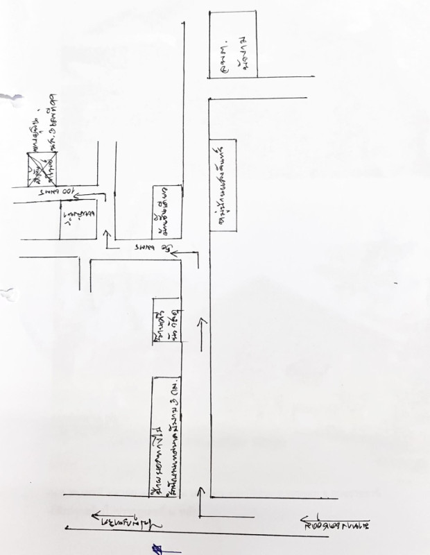 Single house Ubon Ratchathani Det Udom Bua Ngam 900800