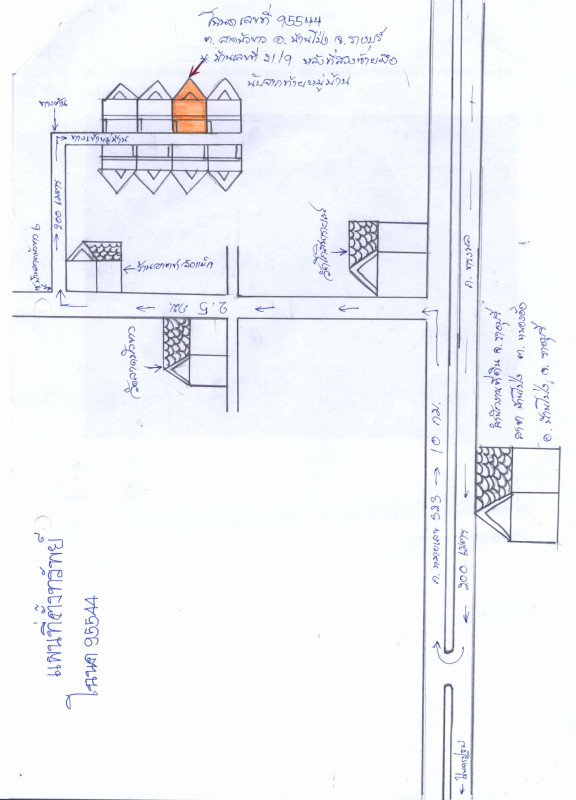 Single house Ratchaburi Ban Pong Lat Bua Khao 1037452
