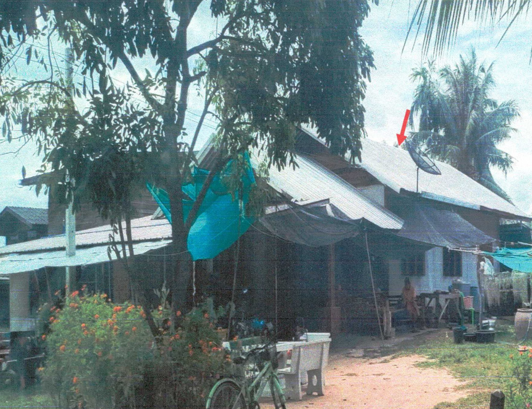 Single house Surin Mueang Surin Then Mi 518700