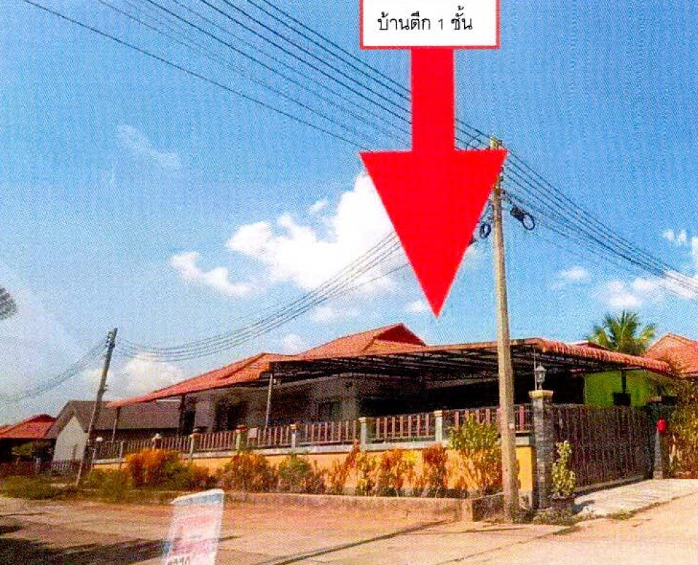 Single house Ranong Mueang Ranong Bang Non 1235288