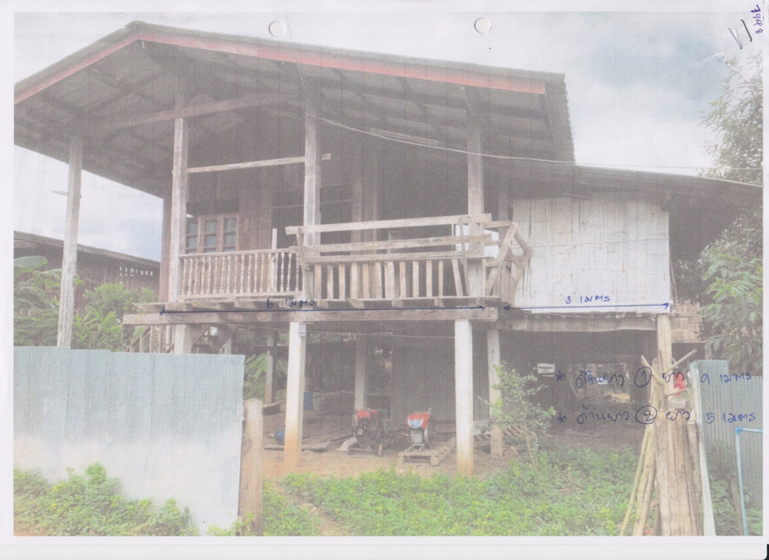 Single house Tak Mae Sot Phawo 383652