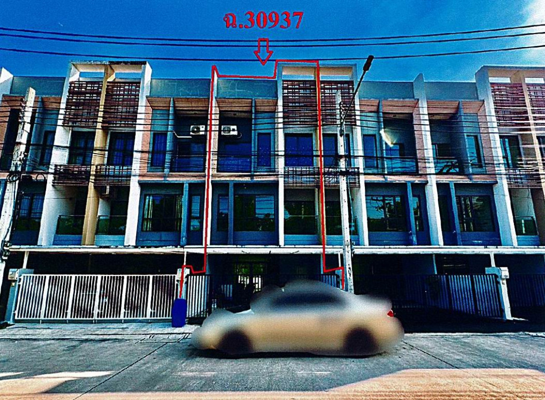 Townhouse Bangkok Bueng Kum Nawamin 2727748