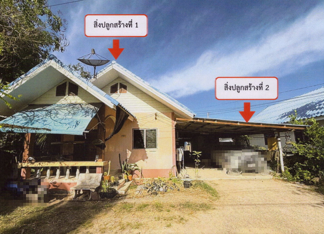 Single house Samut Songkhram Mueang Samut Songkhram Lat Yai 577105