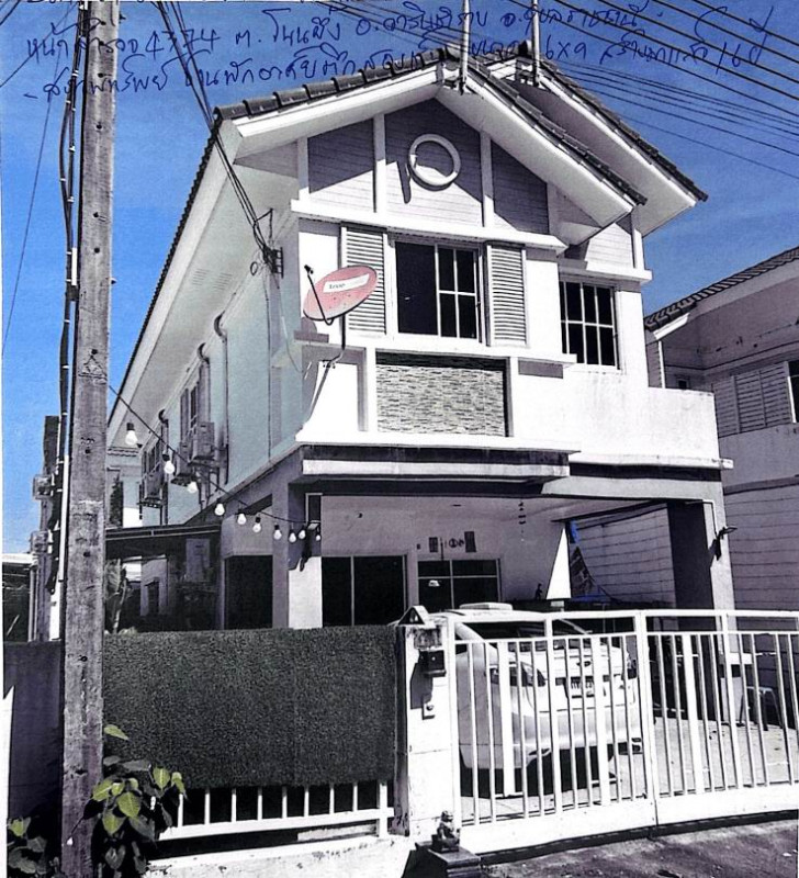 Townhouse Ubon Ratchathani Warin Chamrap Non Phueng 1029105