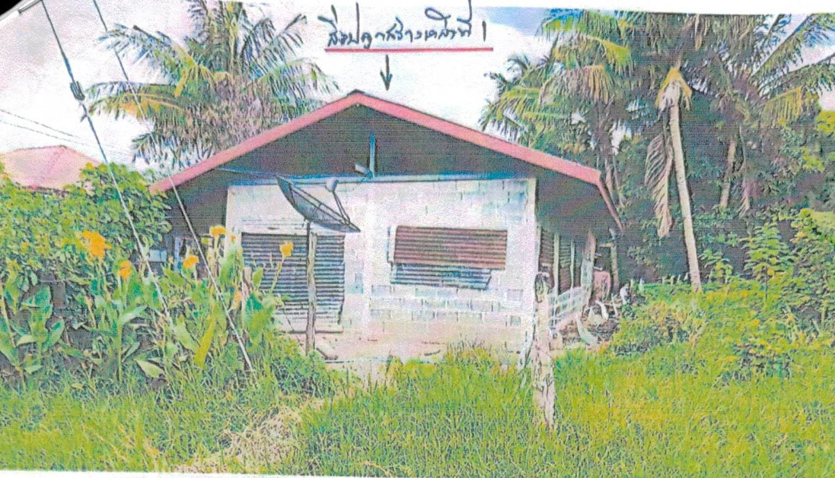 Single house Chaiyaphum Sap Yai Tha Kup 189220