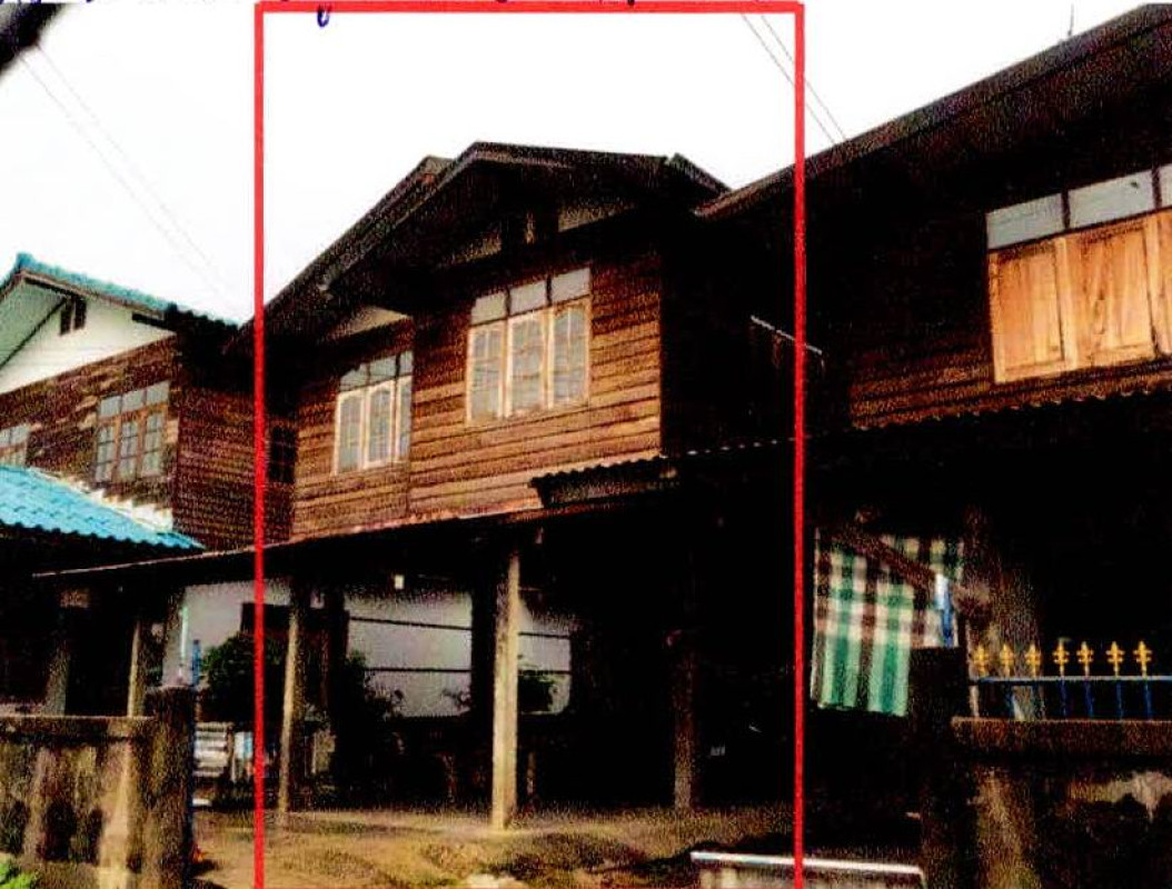 Townhouse Chaiyaphum Khon Sawan Khon Sawan 681570