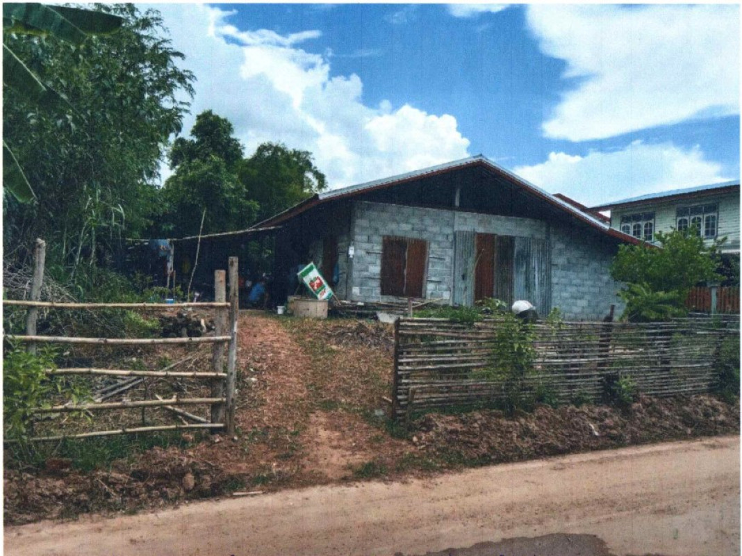 Single house Udon Thani Si That Tat Thong 509720