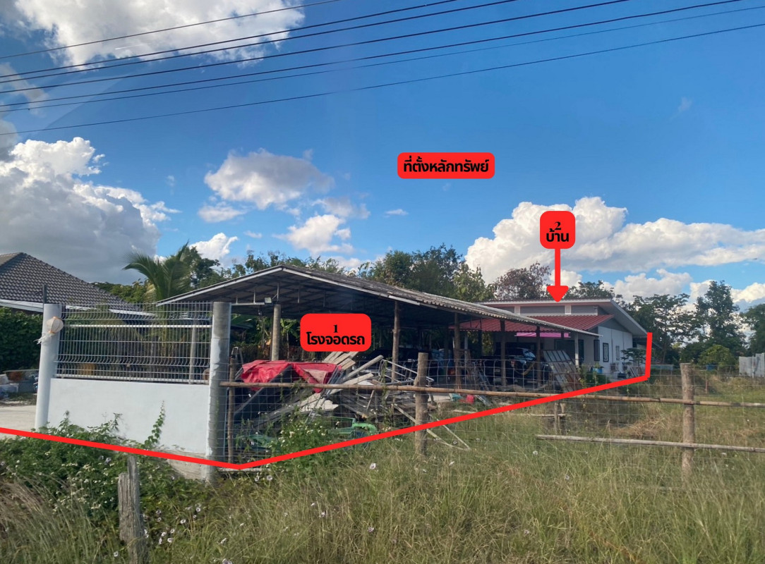 Single house Phayao Dok Khamtai San Khong 833096