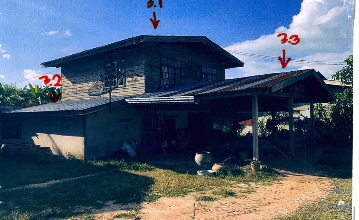 Single house Surin Prasat Nong Yai 672478