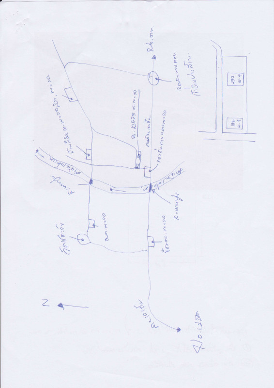 Single house Tak Mae Sot Phawo 847350