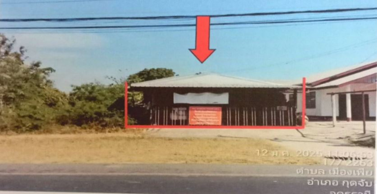 Single house Udon Thani Kut Chap Mueang Phia 643845