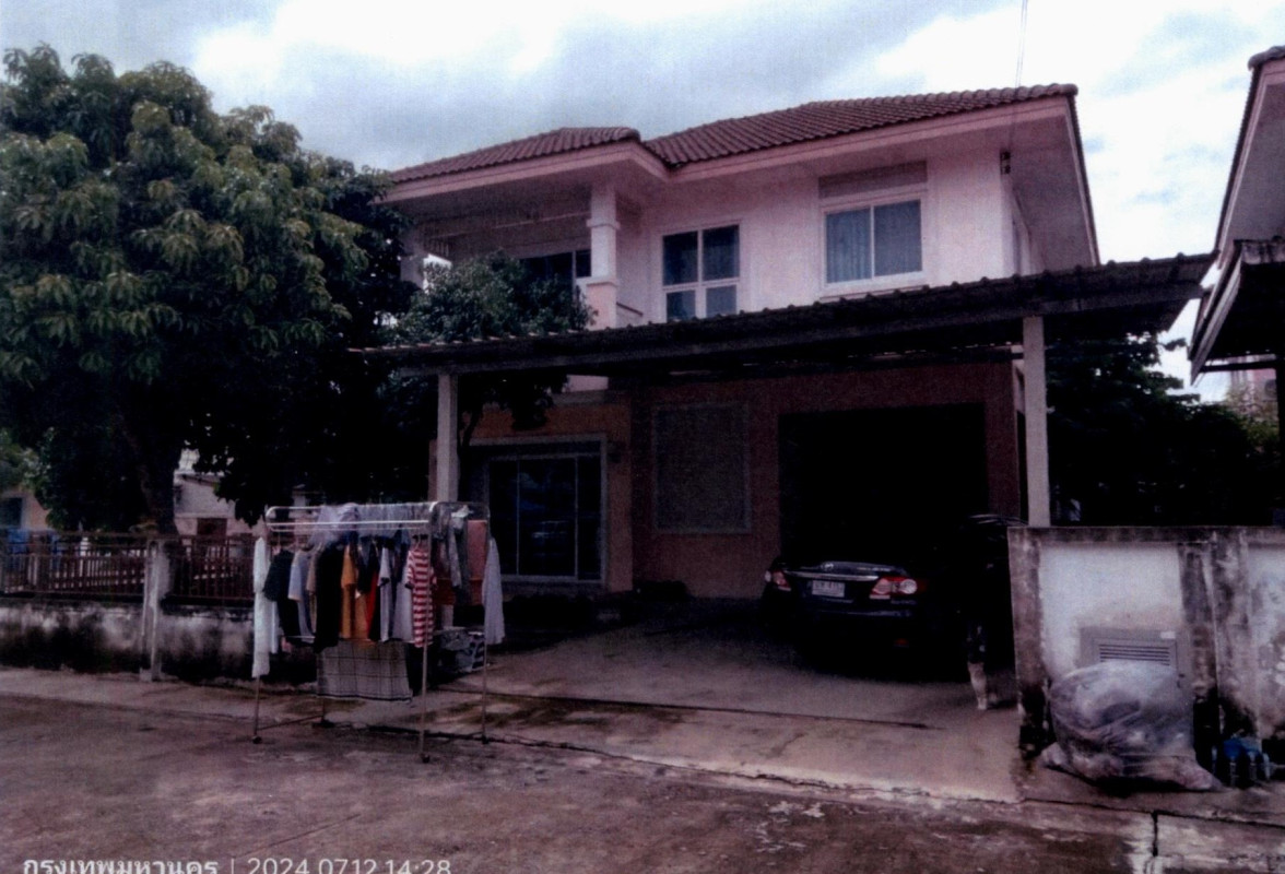 Single house Bangkok Nong Chok Nong Chok 1926128