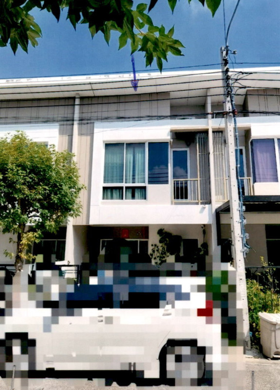 Townhouse Bangkok Khlong Sam Wa Bang Chan 1267380