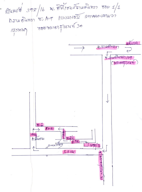 Townhouse Bangkok Khlong Sam Wa Bang Chan 1267380
