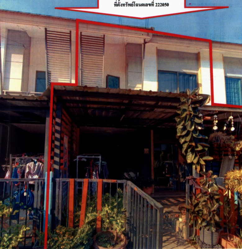 Townhouse Bangkok Bang Khen Tha Raeng 1324950