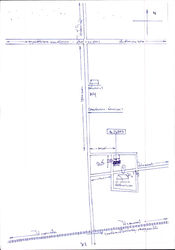 Single house Si Sa Ket Uthumphon Phisai Khayung 716220